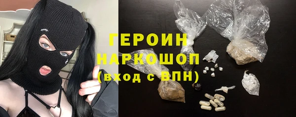 меф VHQ Киреевск