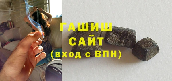 меф VHQ Киреевск