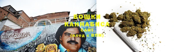 меф VHQ Киреевск