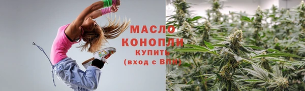 кокаин премиум Киренск