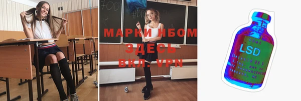 кокаин премиум Киренск