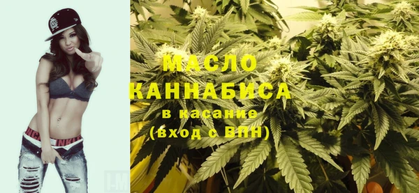 меф VHQ Киреевск