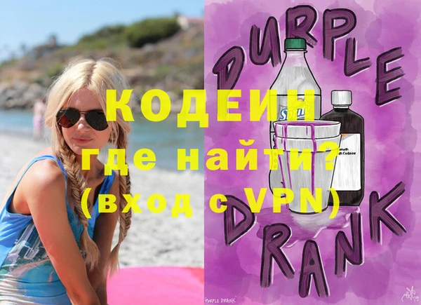 меф VHQ Киреевск
