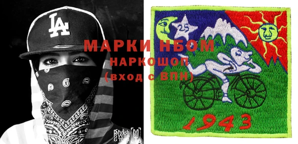 меф VHQ Киреевск