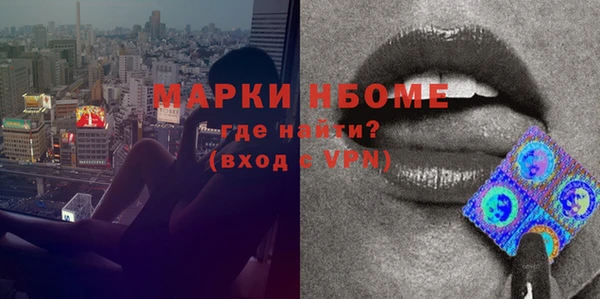 кокаин премиум Киренск