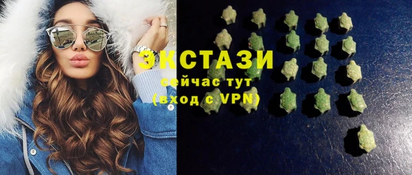 меф VHQ Киреевск