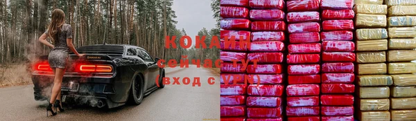 меф VHQ Киреевск