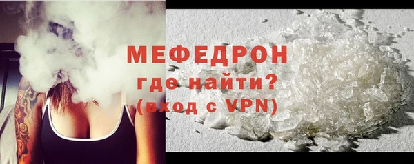 кокаин премиум Киренск