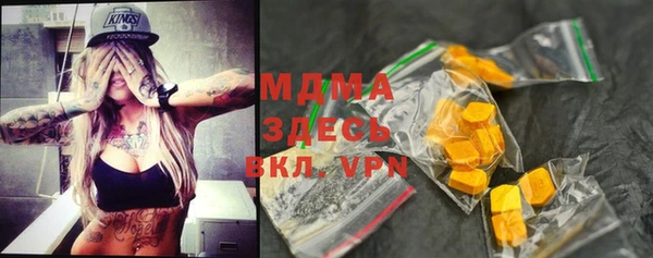 меф VHQ Киреевск