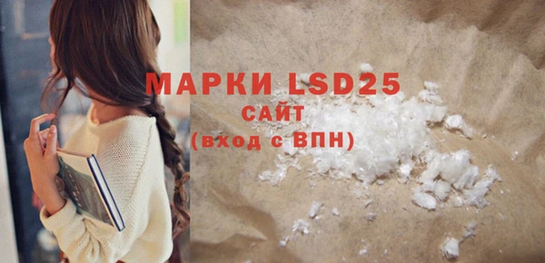 меф VHQ Киреевск