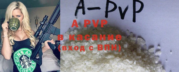 кокаин премиум Киренск