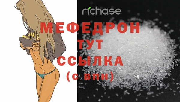кокаин премиум Киренск