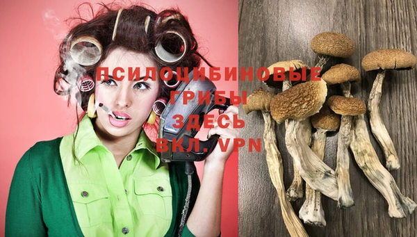 кокаин премиум Киренск