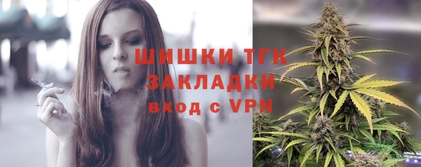 меф VHQ Киреевск