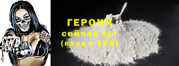 кокаин премиум Киренск